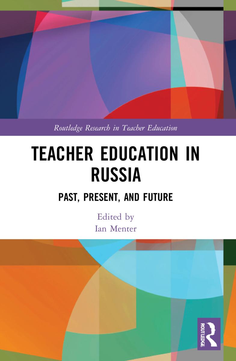 Teacher Education in Russia