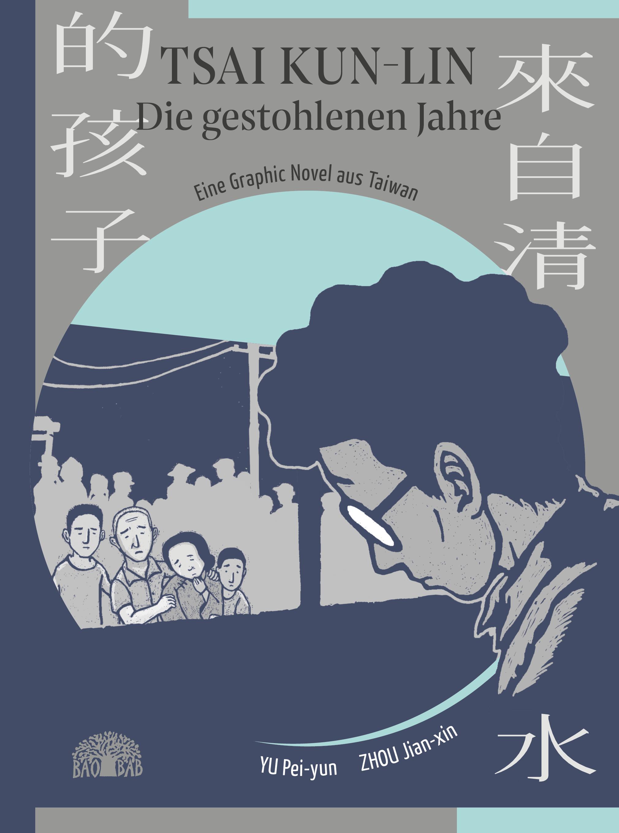 Tsai Kun-lin - Die gestohlenen Jahre