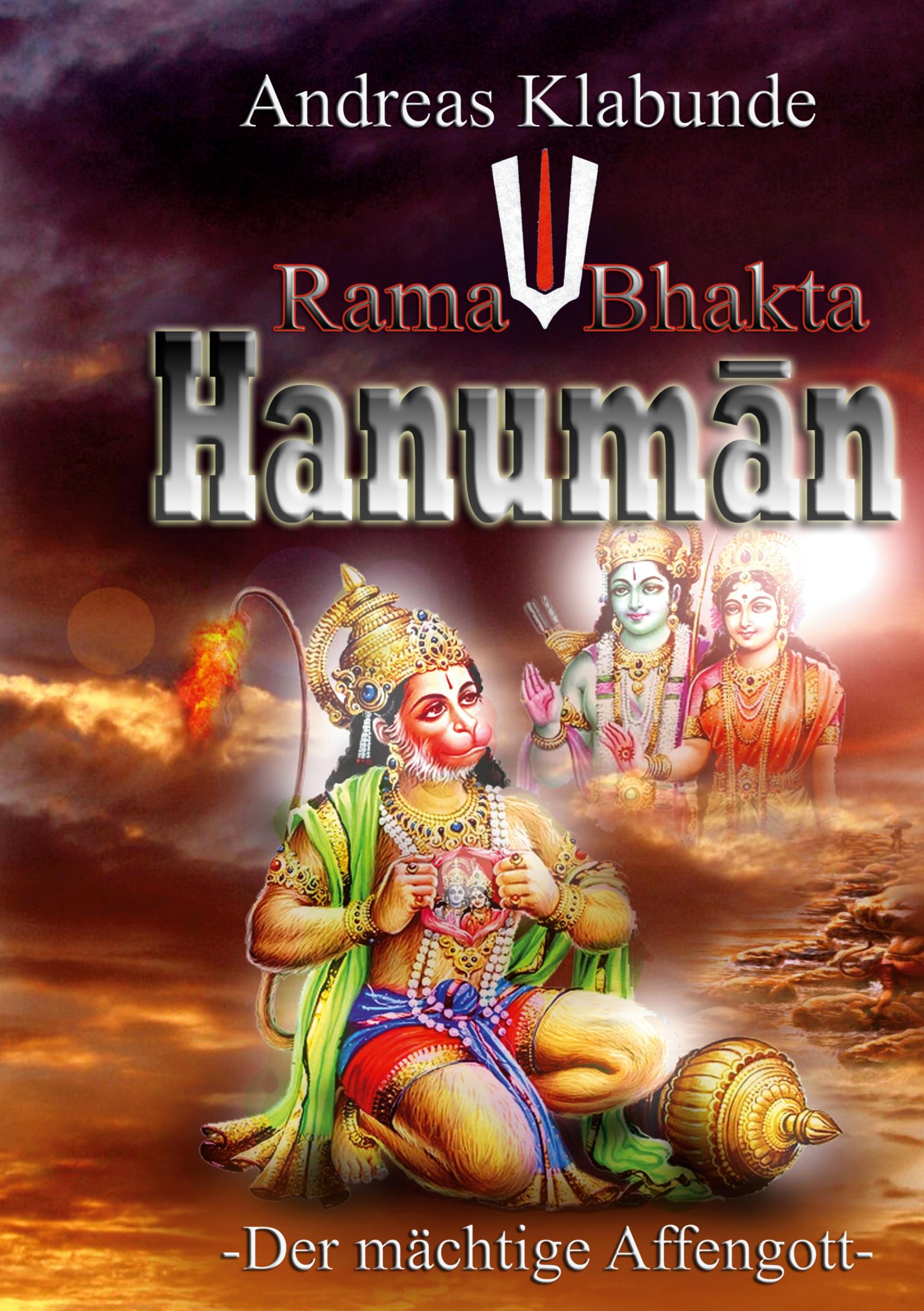 Rama Bhakta Hanuman