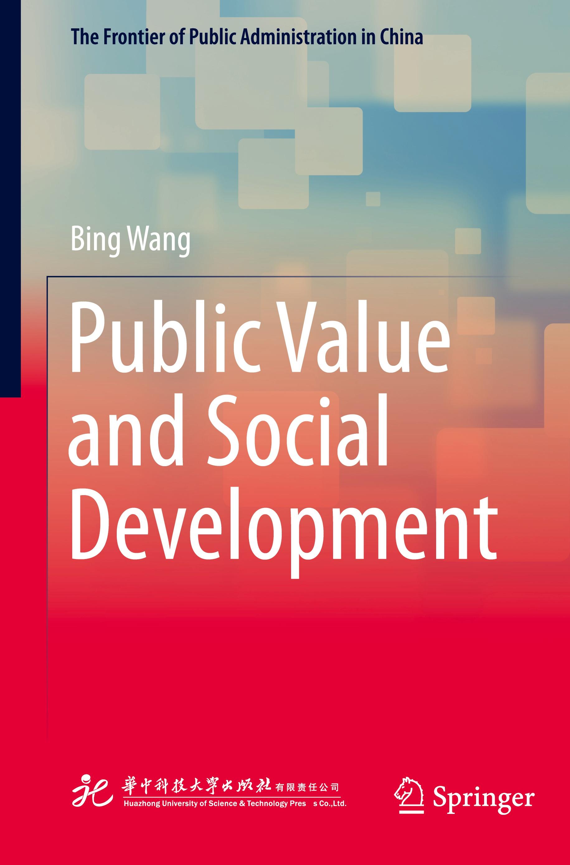 Public Value and Social Development