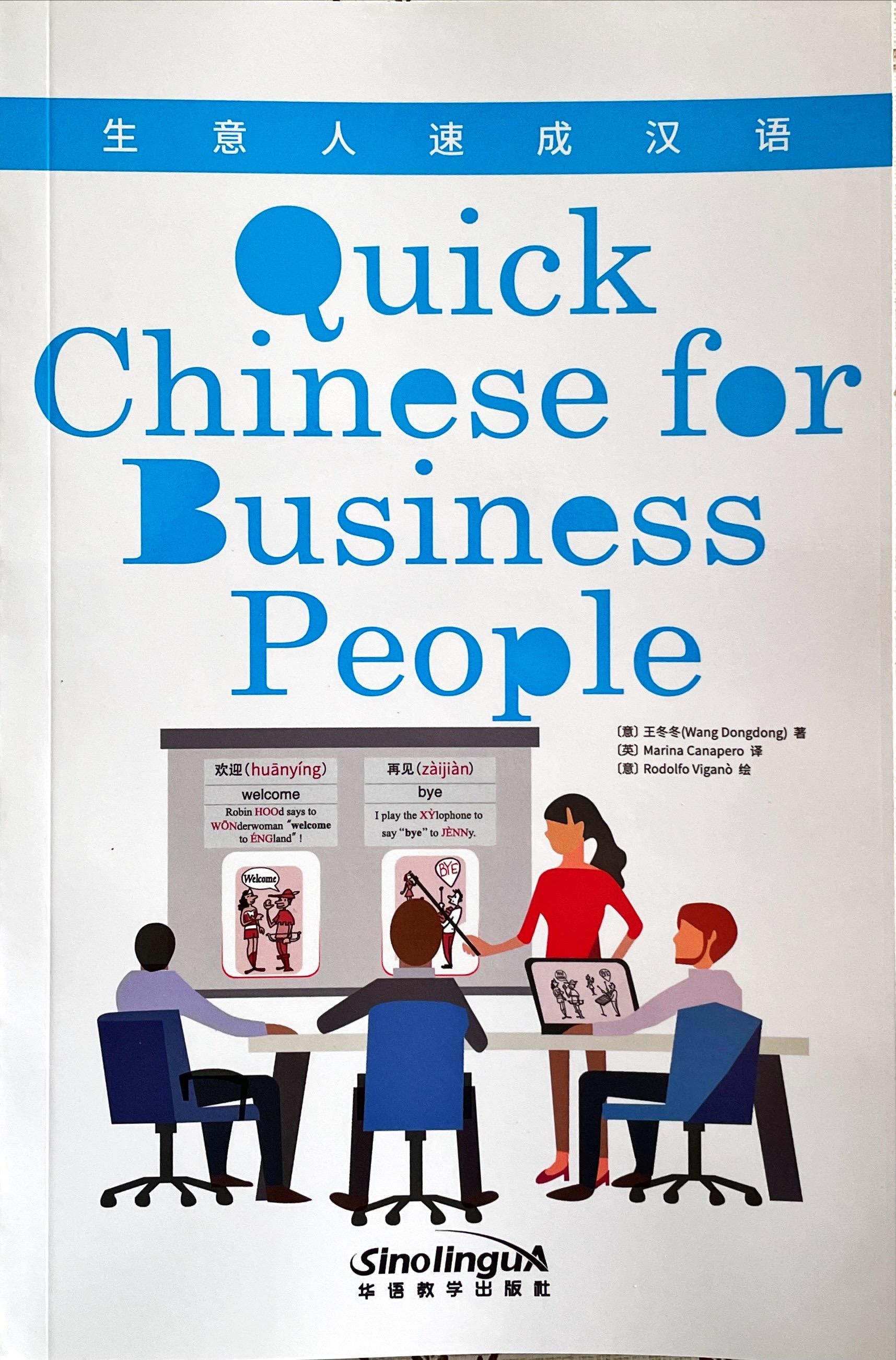 Quick Chinese for Business People