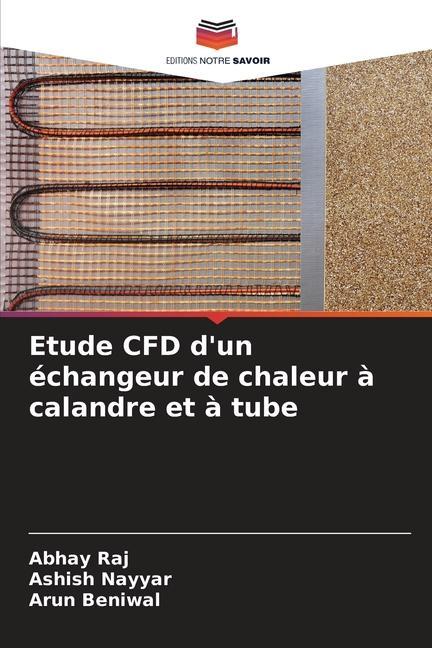 Etude CFD d'un échangeur de chaleur à calandre et à tube