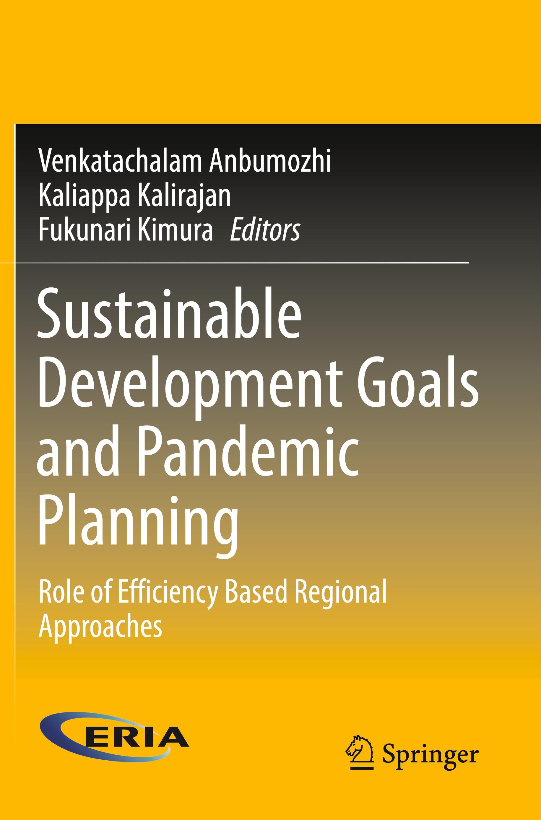 Sustainable Development Goals and Pandemic Planning