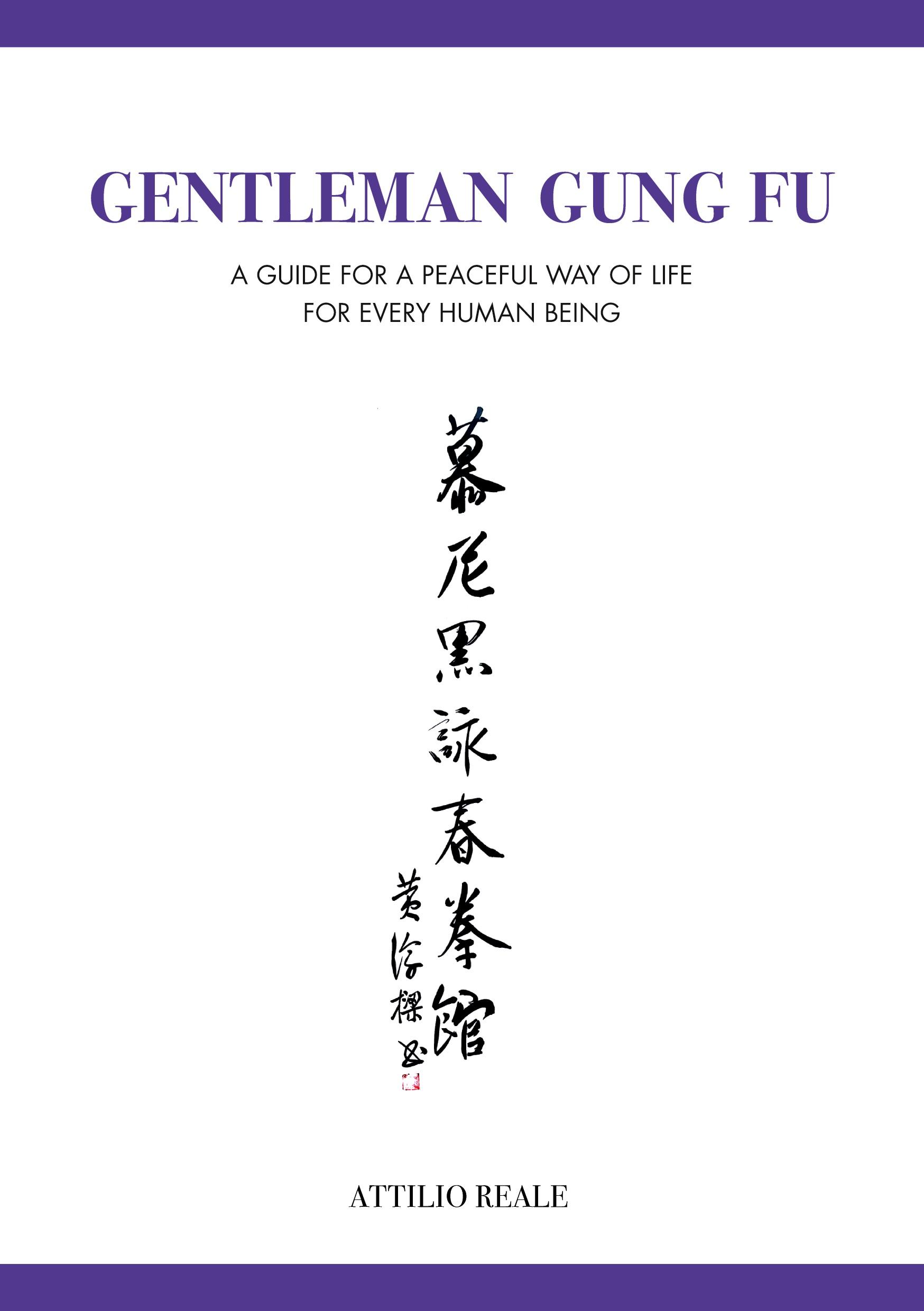 Gentleman Gung Fu