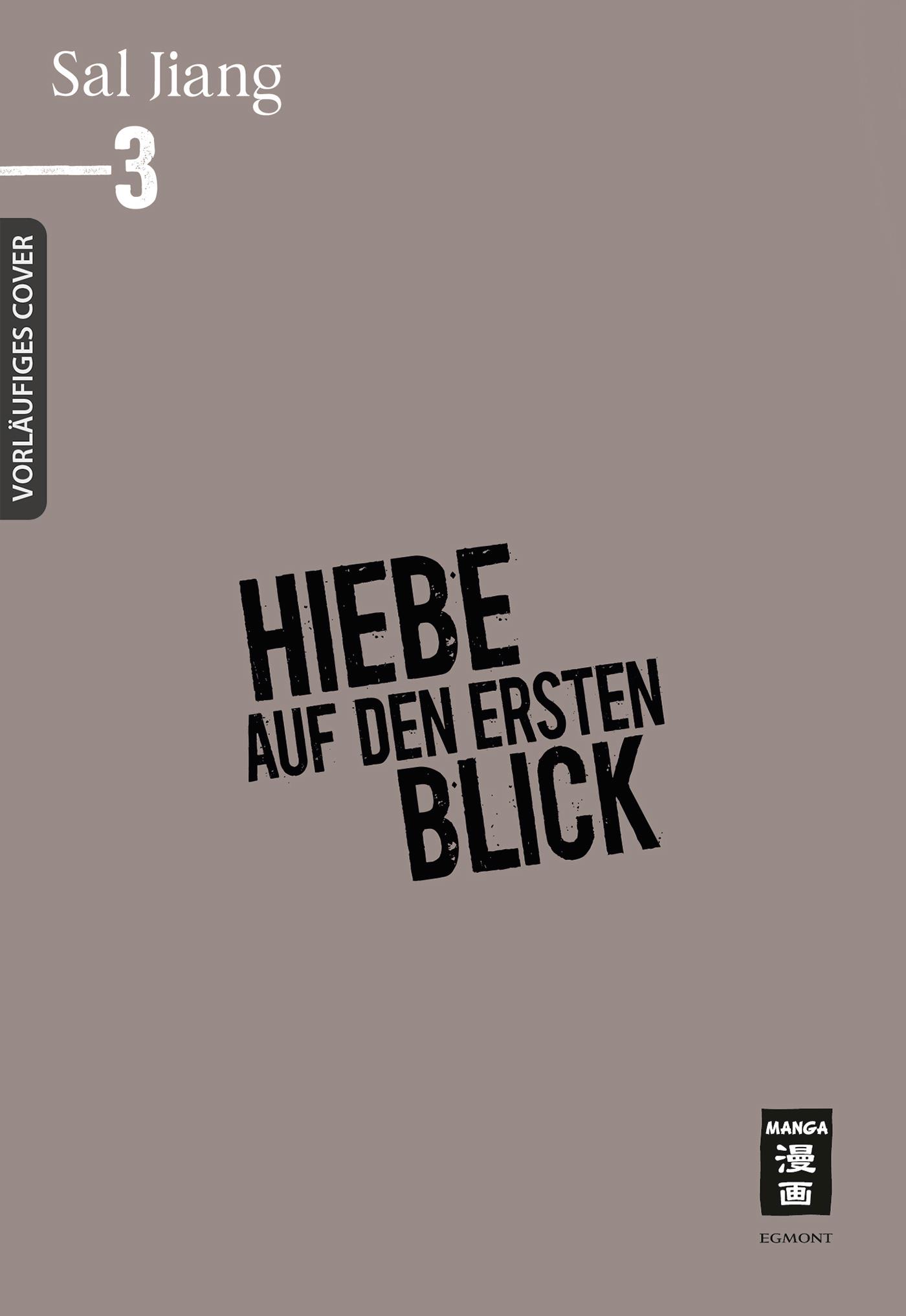 Hiebe auf den ersten Blick 03