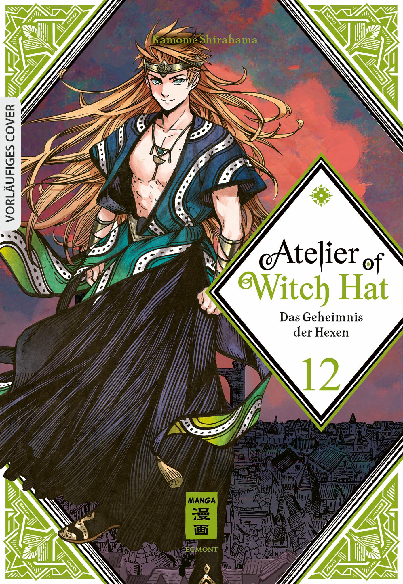 Atelier of Witch Hat - Limited Edition 12