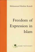 Freedom of Expression in Islam