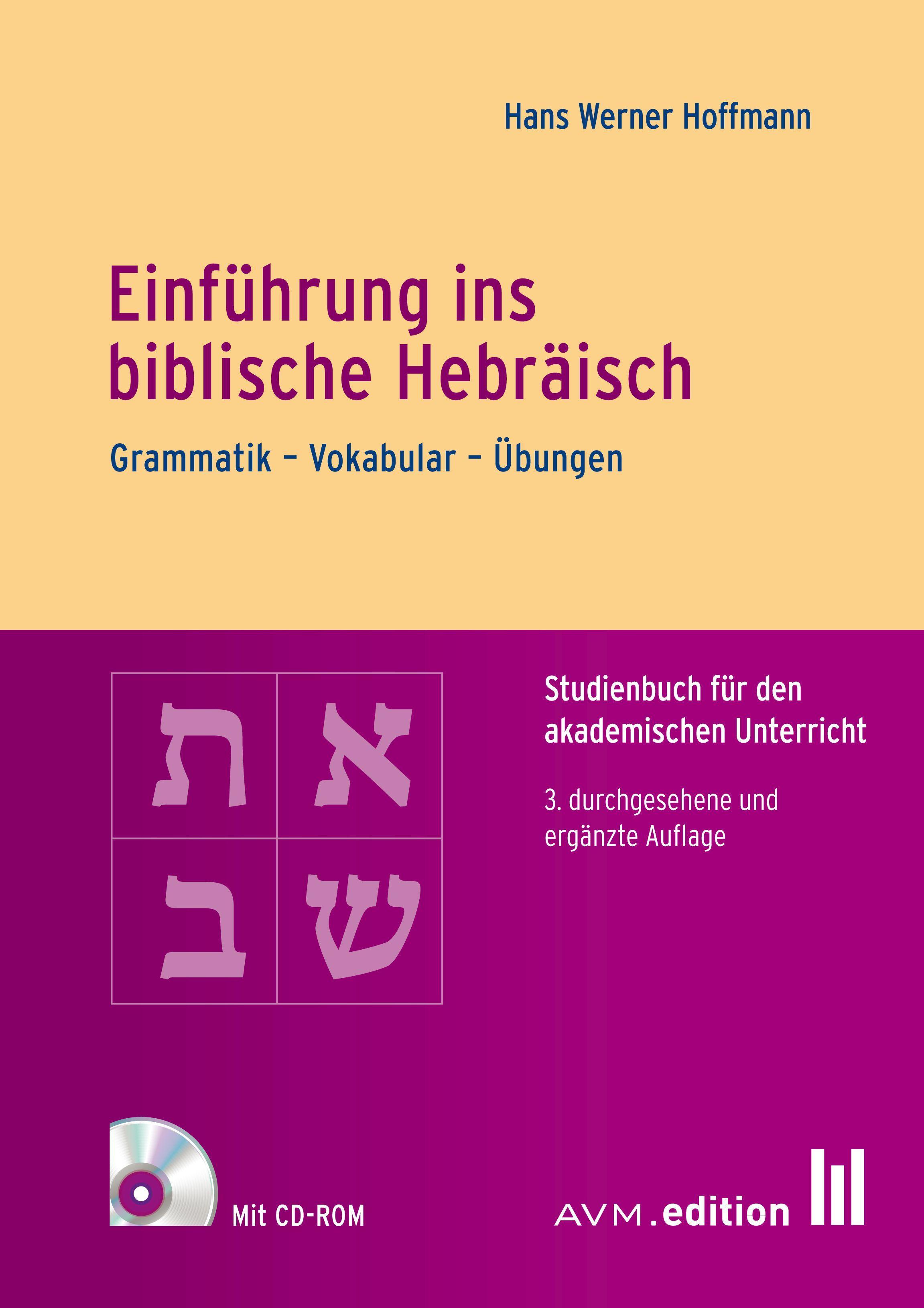 Einführung ins biblische Hebräisch