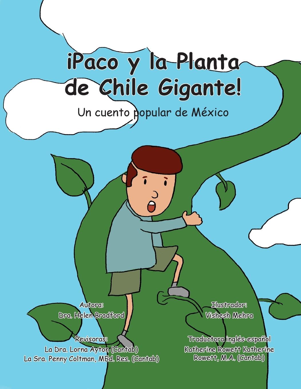 IPaco y la Planta de Chile Gigante!