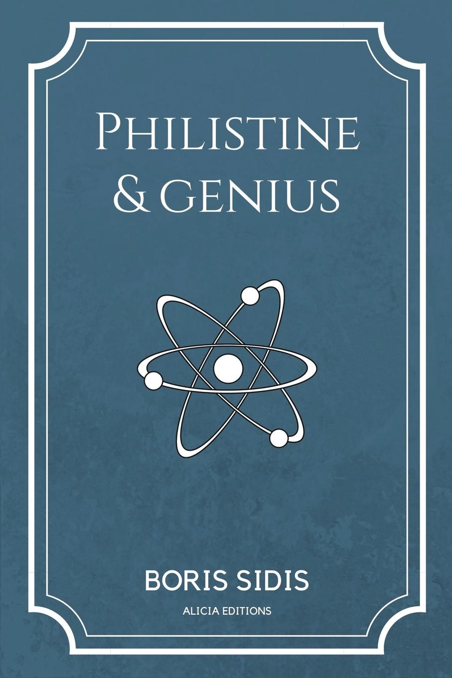 Philistine and genius