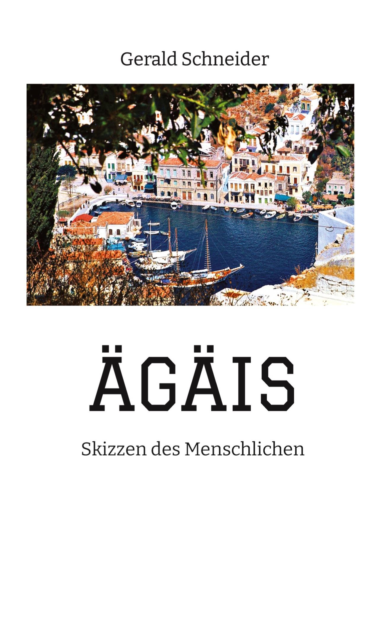 ÄGÄIS