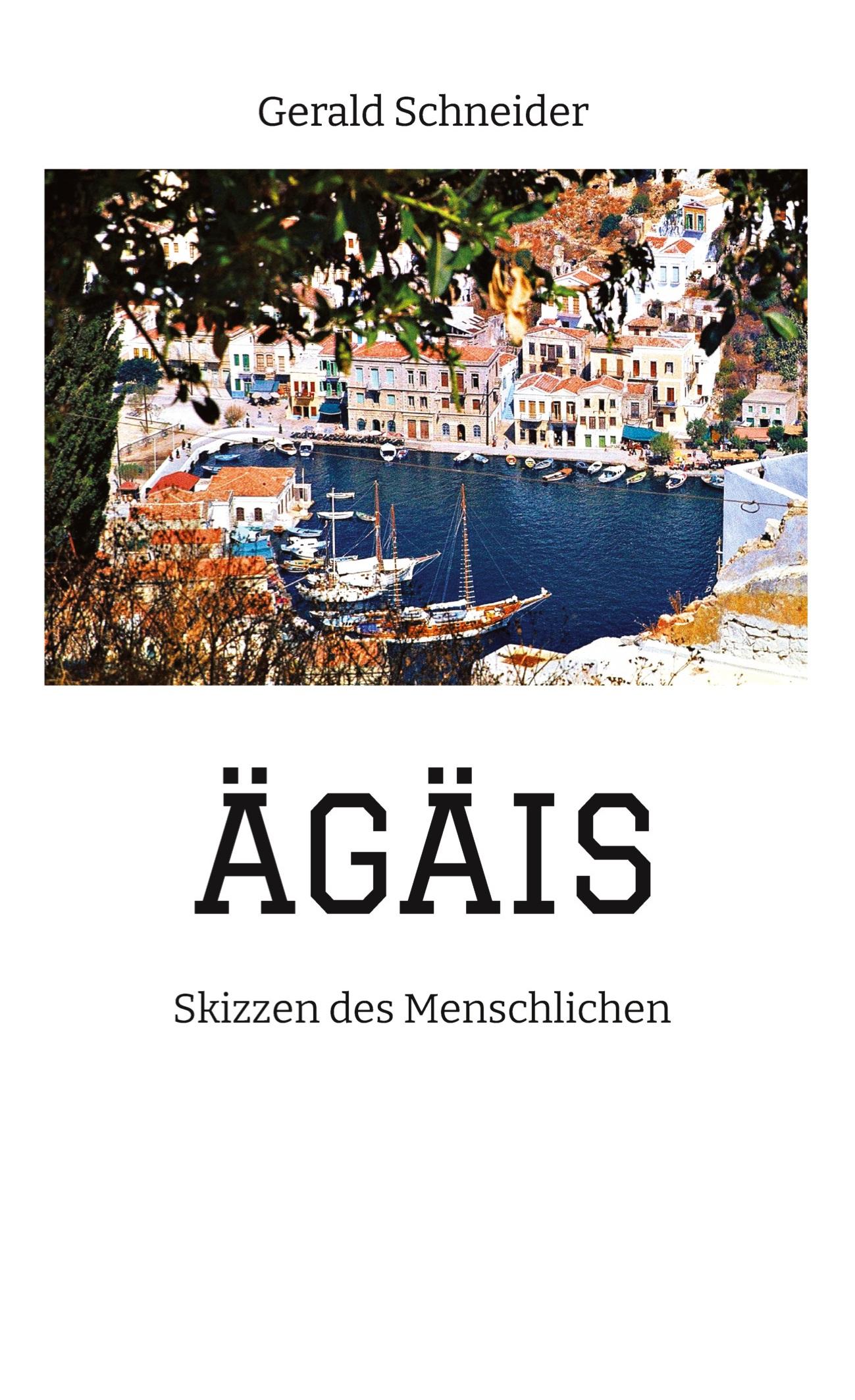 ÄGÄIS