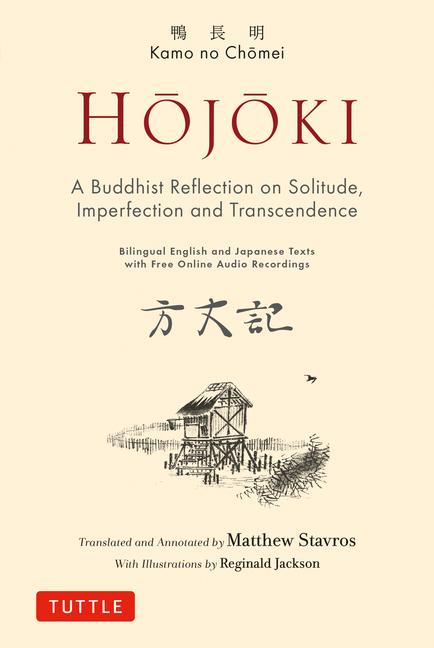 Hojoki: A Buddhist Reflection on Solitude