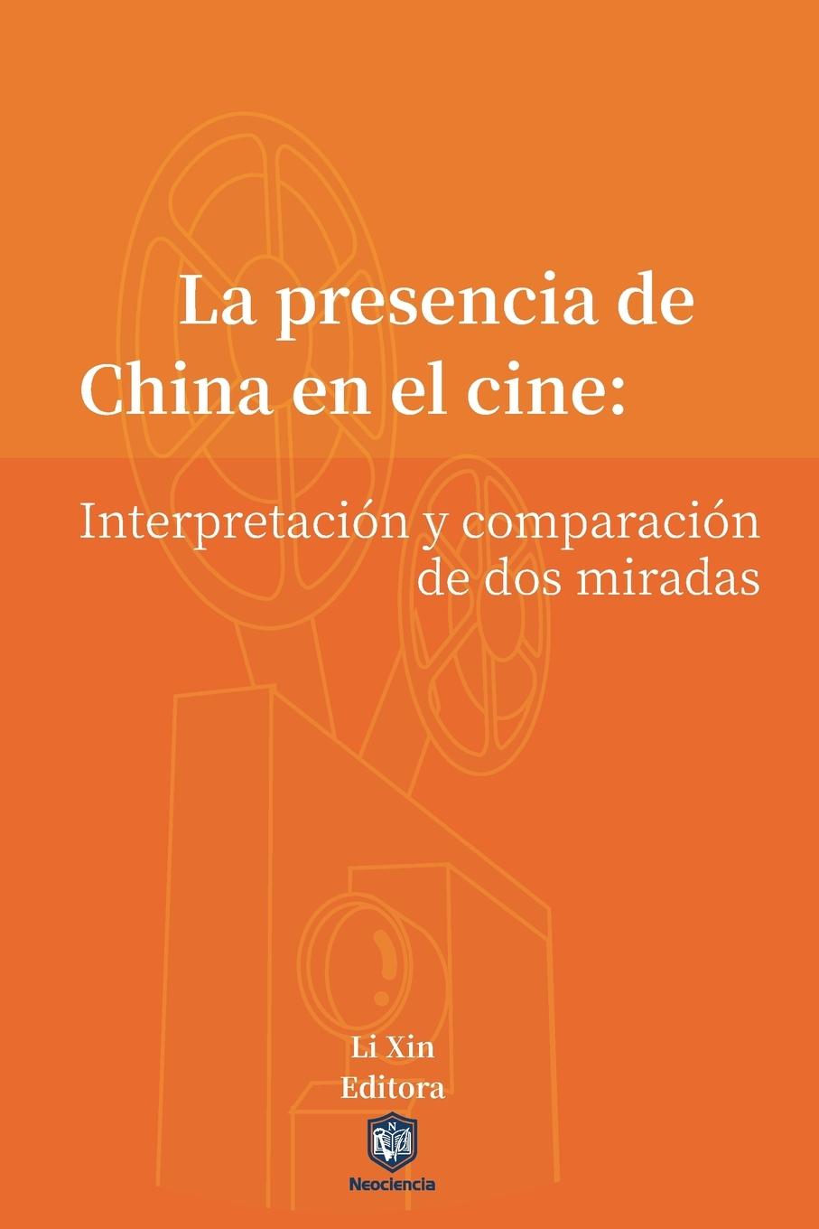 La presencia de China en el cine