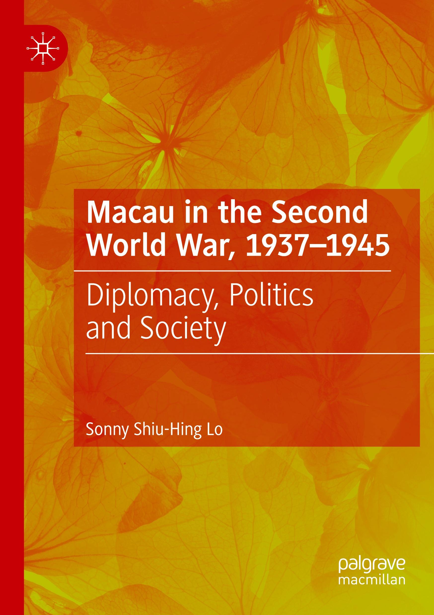 Macau in the Second World War, 1937-1945