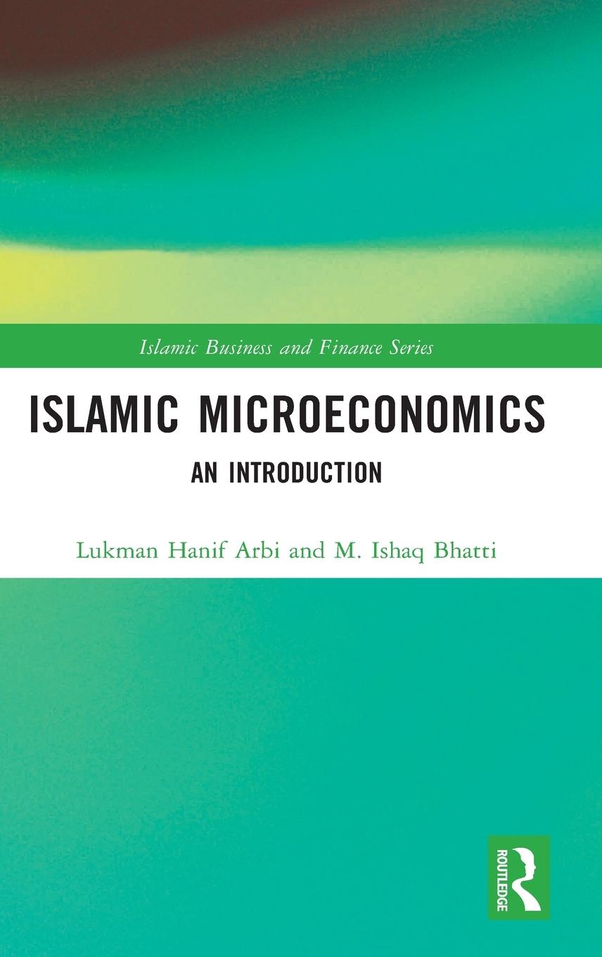 Islamic Microeconomics