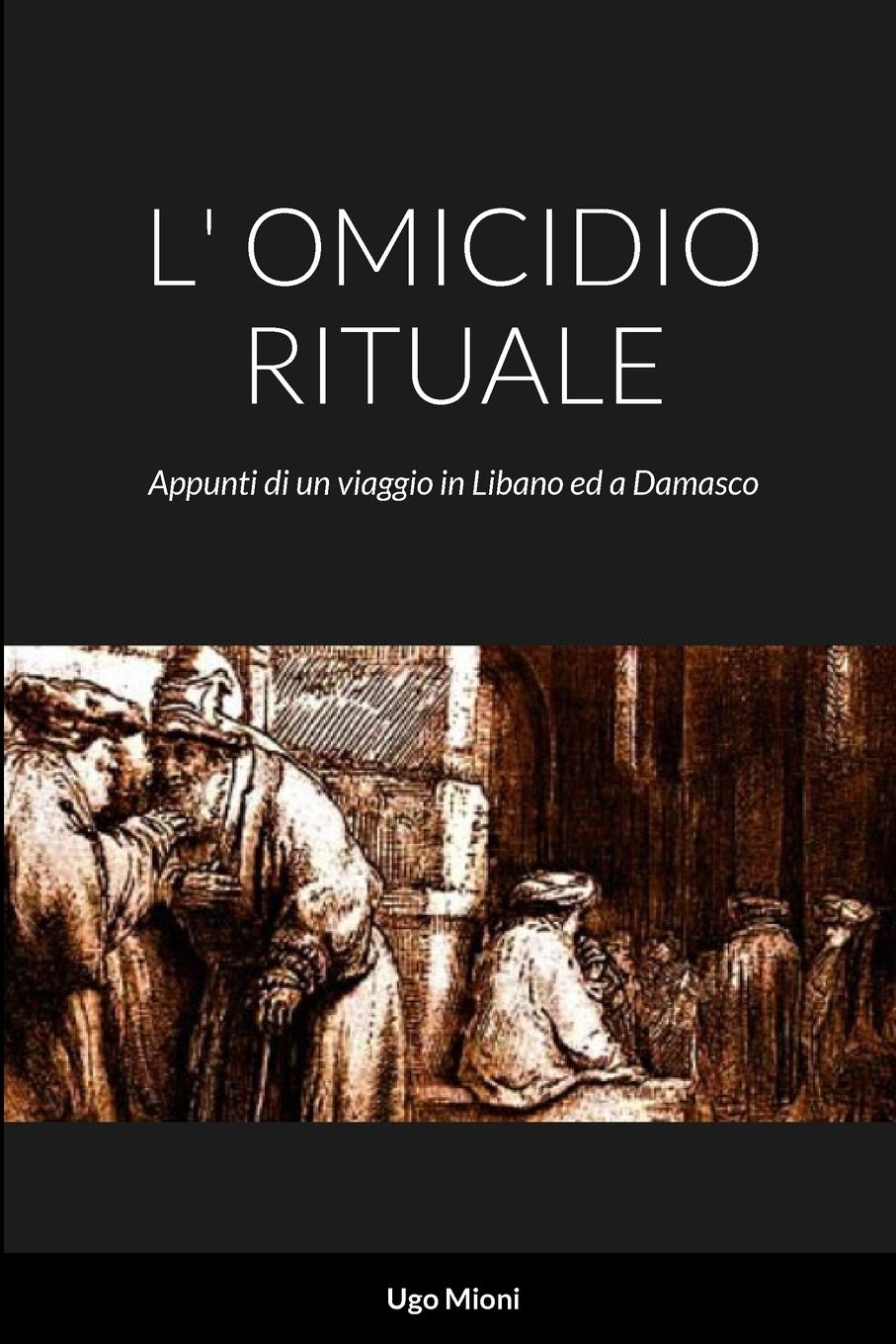 L' OMICIDIO RITUALE