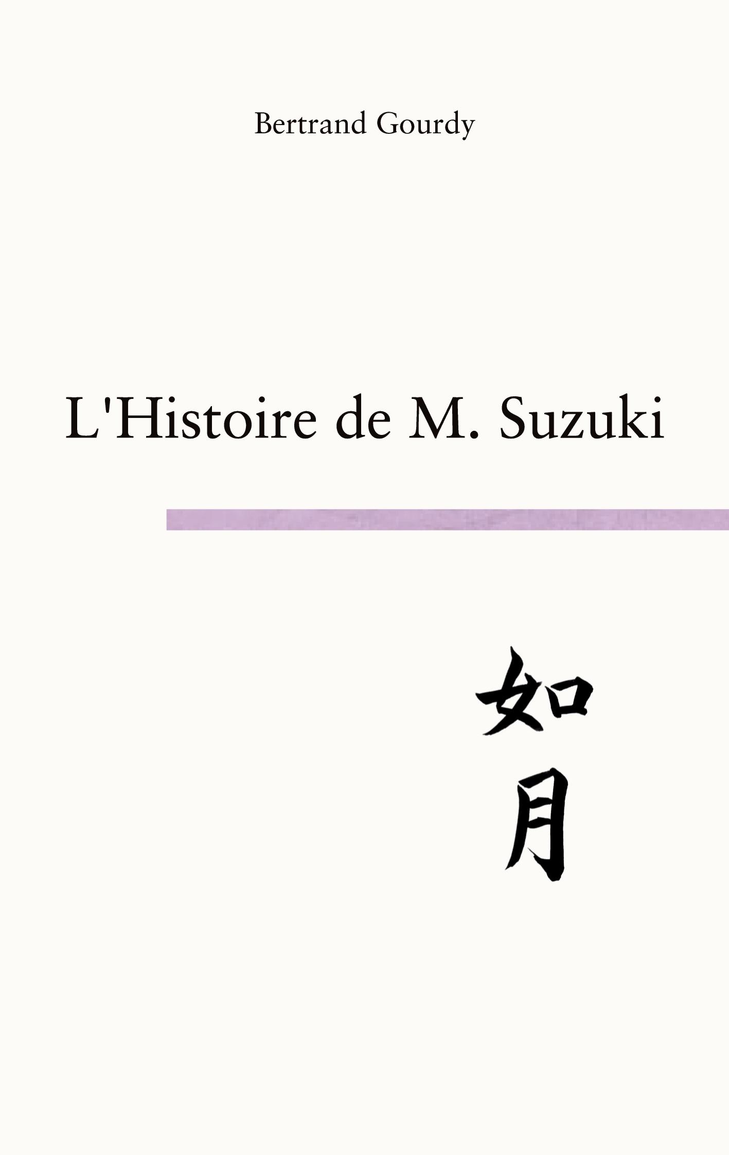 L'histoire de M. Suzuki