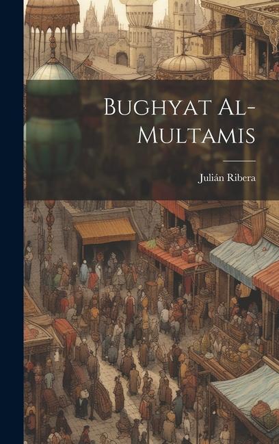 Bughyat al-multamis