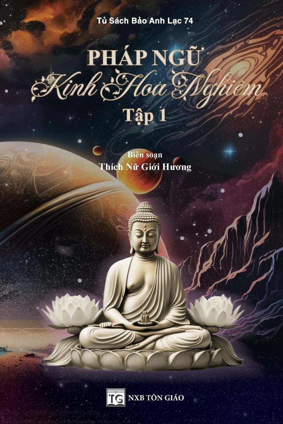 Pháp Ng¿ Kinh Hoa Nghiêm - T¿p 1