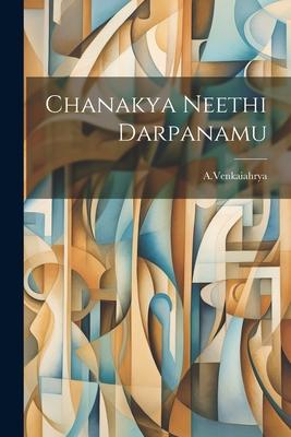 Chanakya Neethi Darpanamu