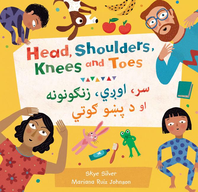 Head, Shoulders, Knees and Toes (Bilingual Pashto & English)