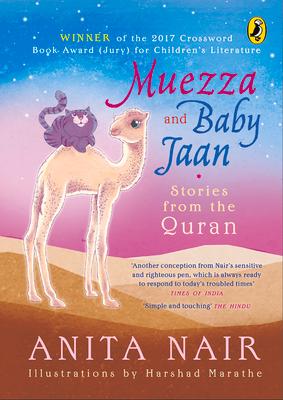 Muezza and Baby Jaan