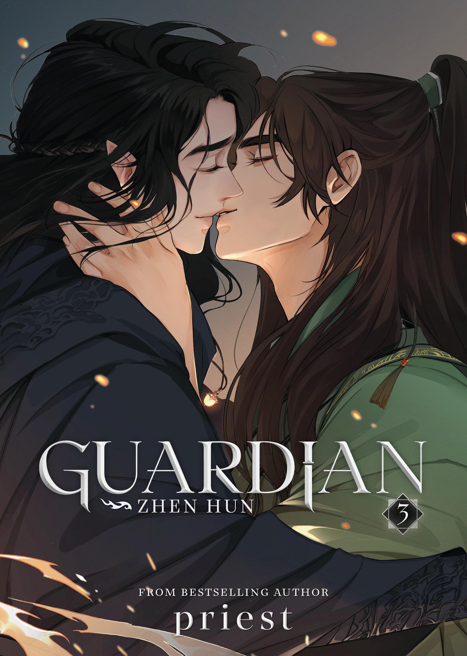 Guardian: Zhen Hun (Novel) Vol. 3