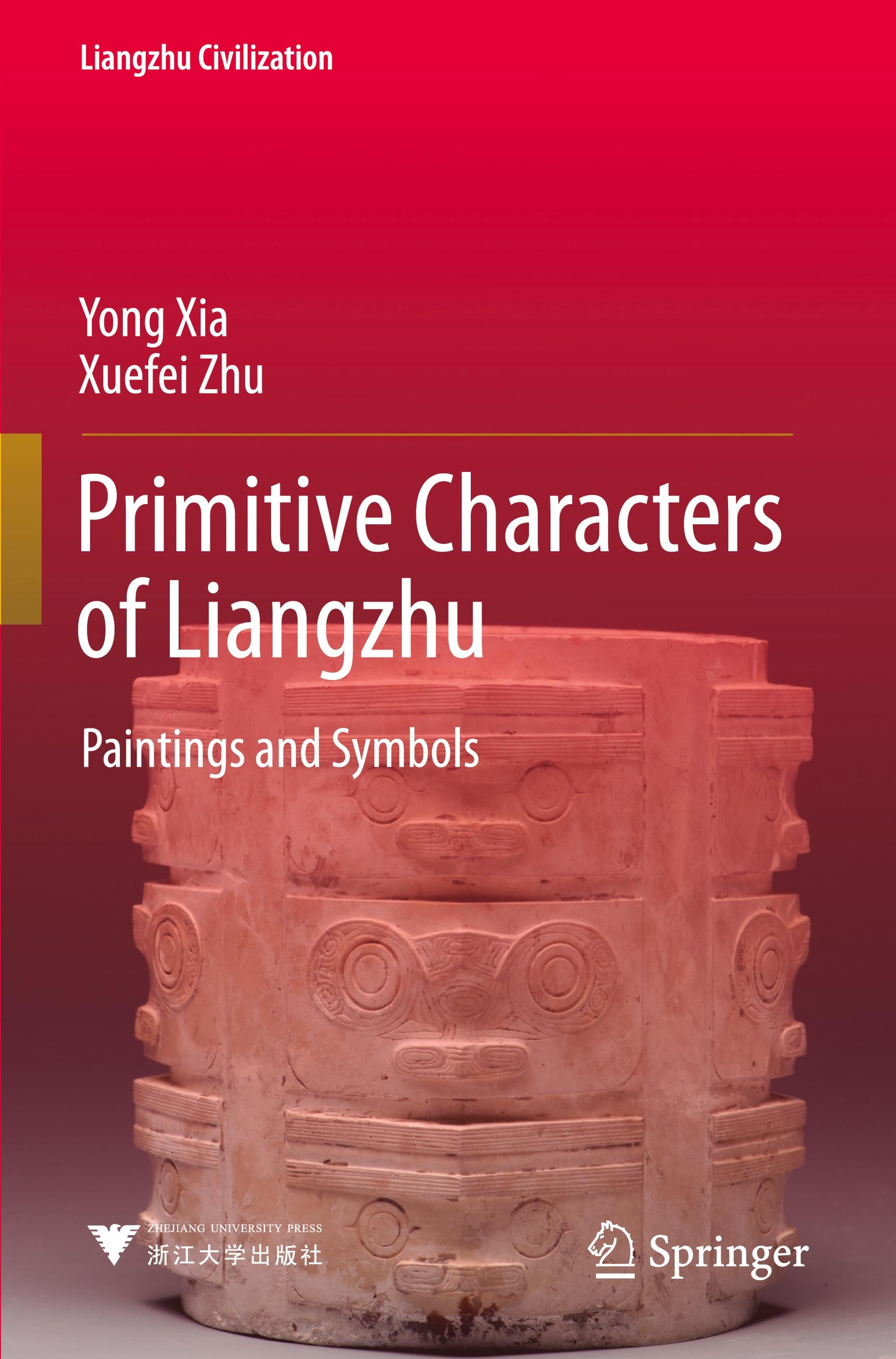 Primitive Characters of Liangzhu