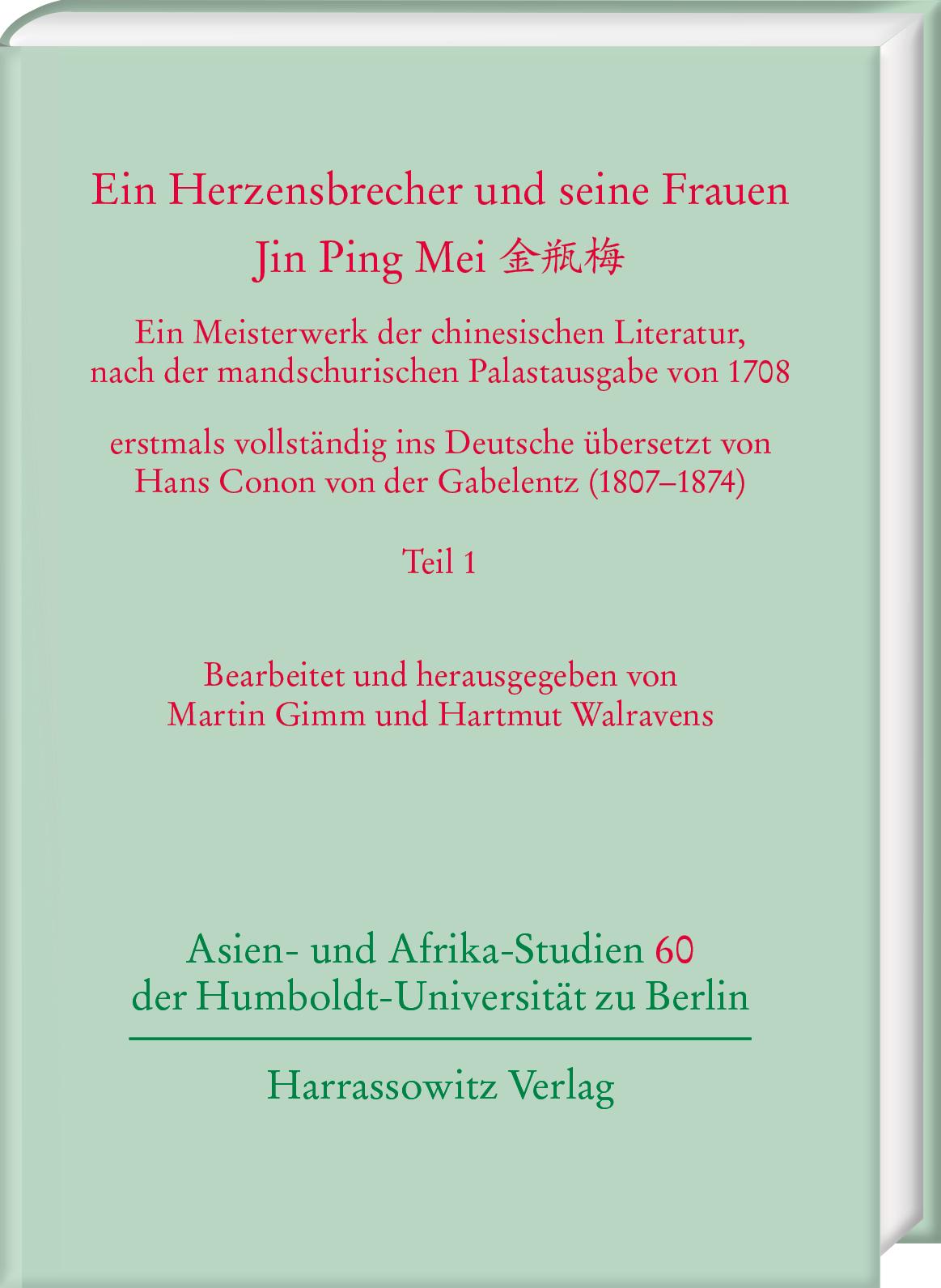 Ein Herzensbrecher und seine Frauen. Jin Ping Mei