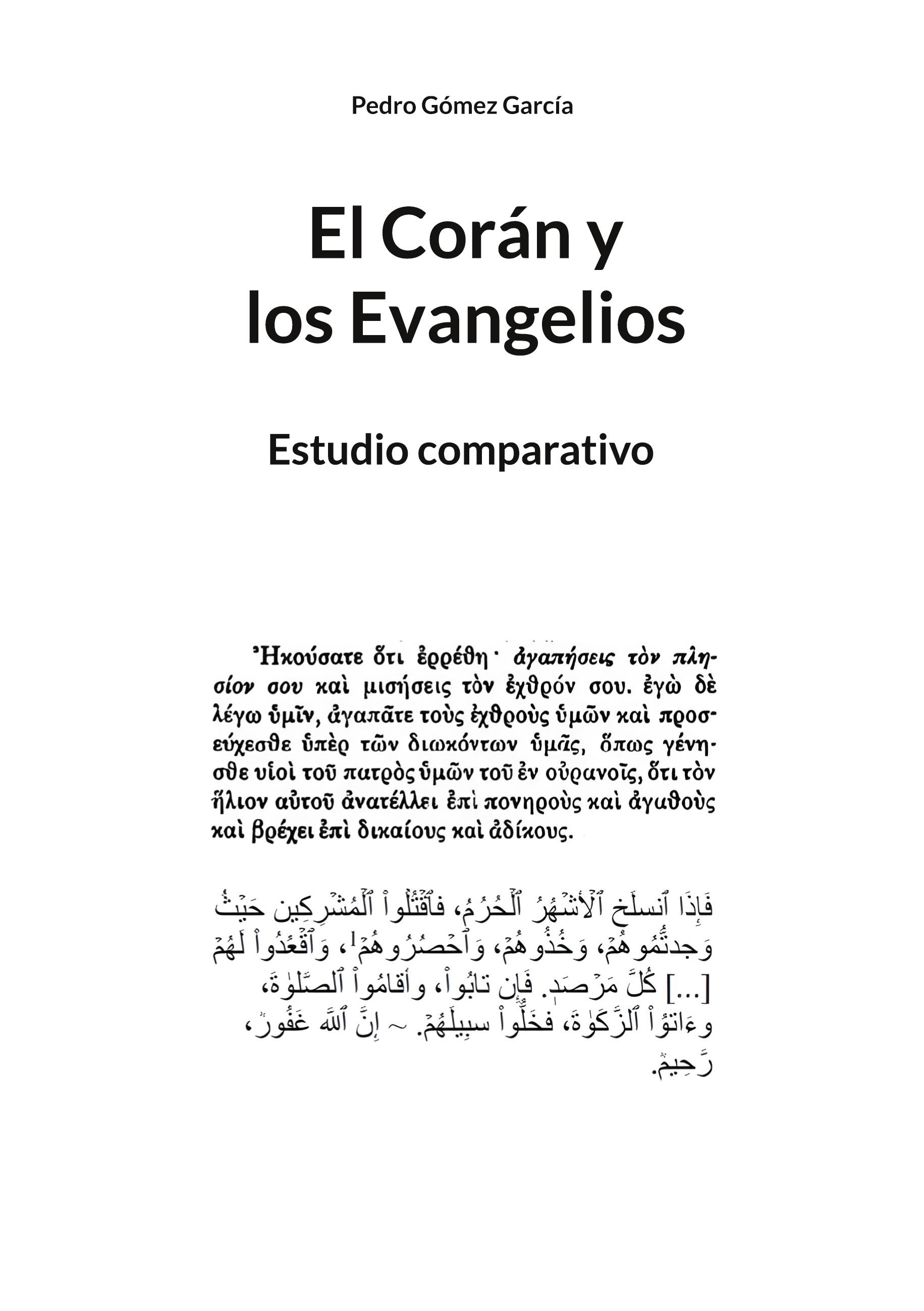 El Corán y los Evangelios