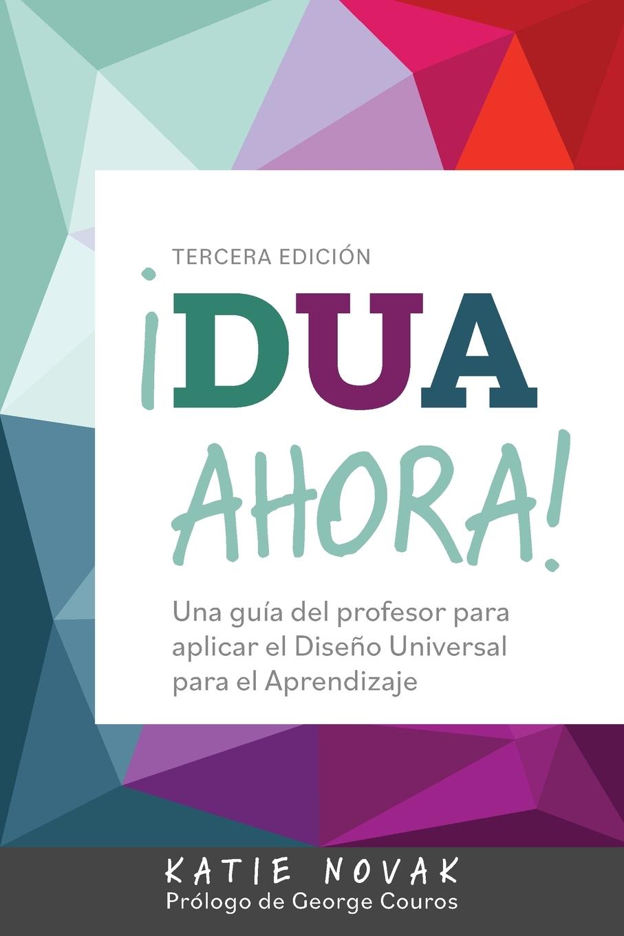 ¡DUA Ahora!