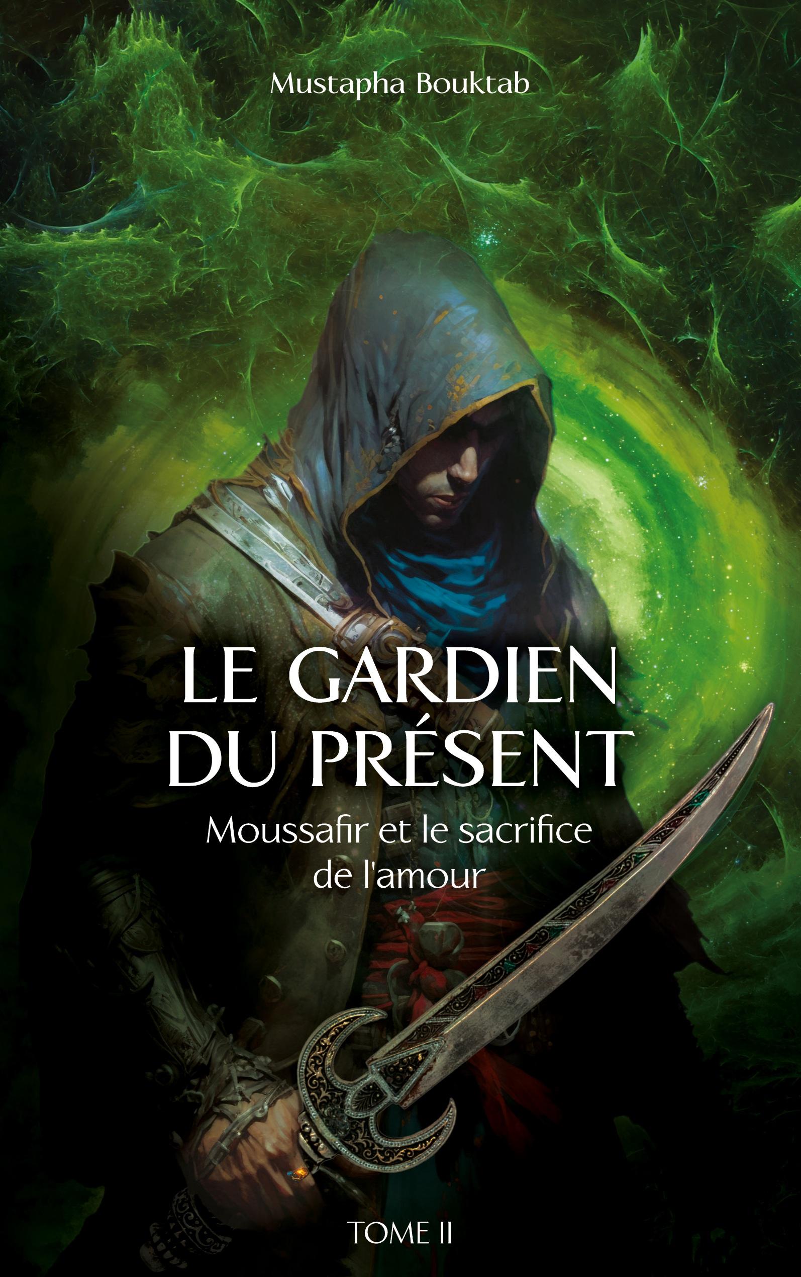 Le Gardien du présent