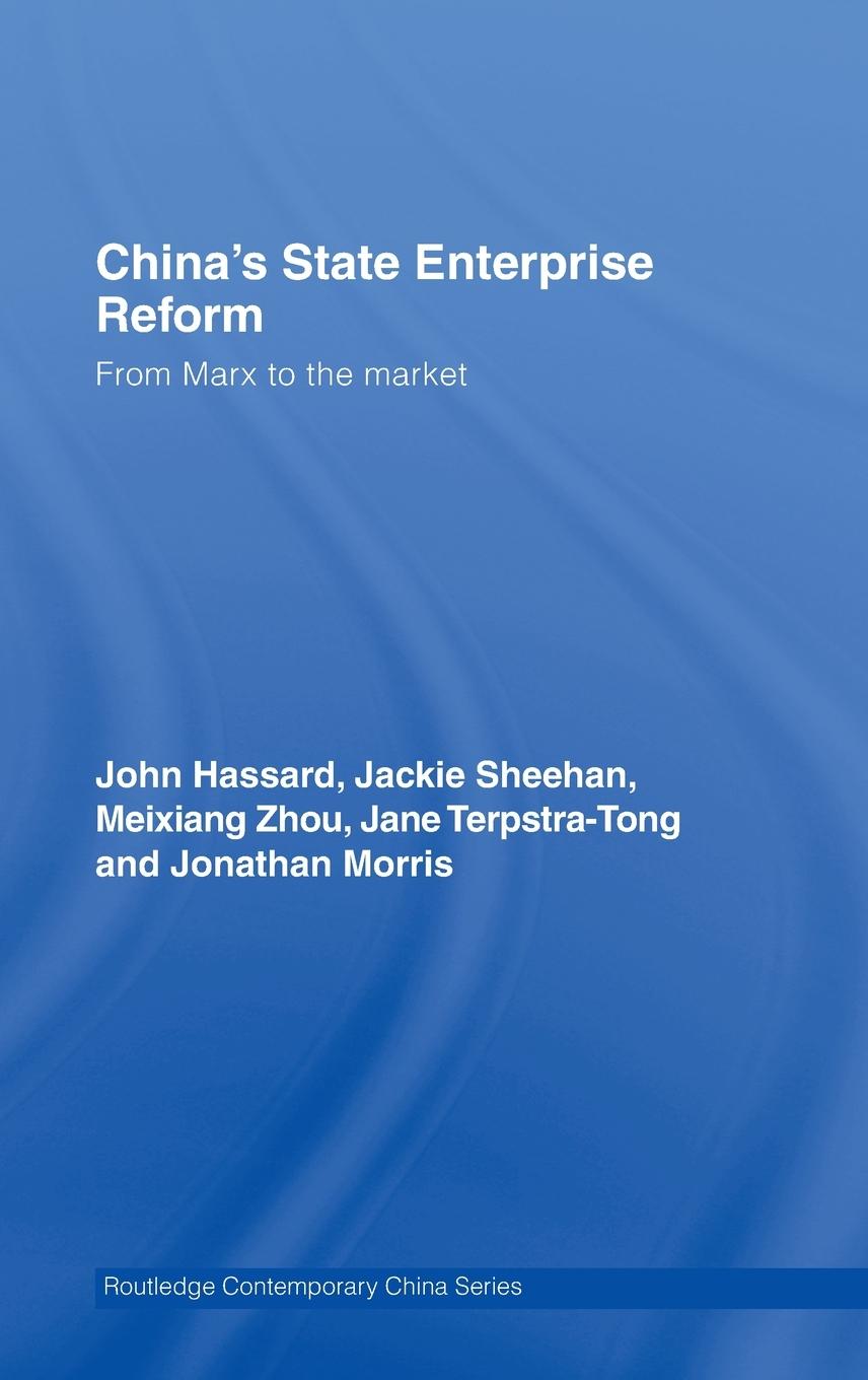 China's State Enterprise Reform