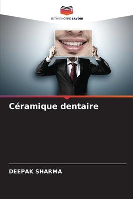 Céramique dentaire