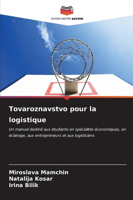 Tovaroznavstvo pour la logistique