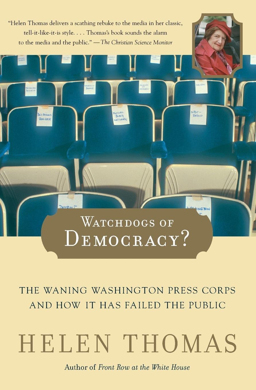 WATCHDOGS OF DEMOCRACY?