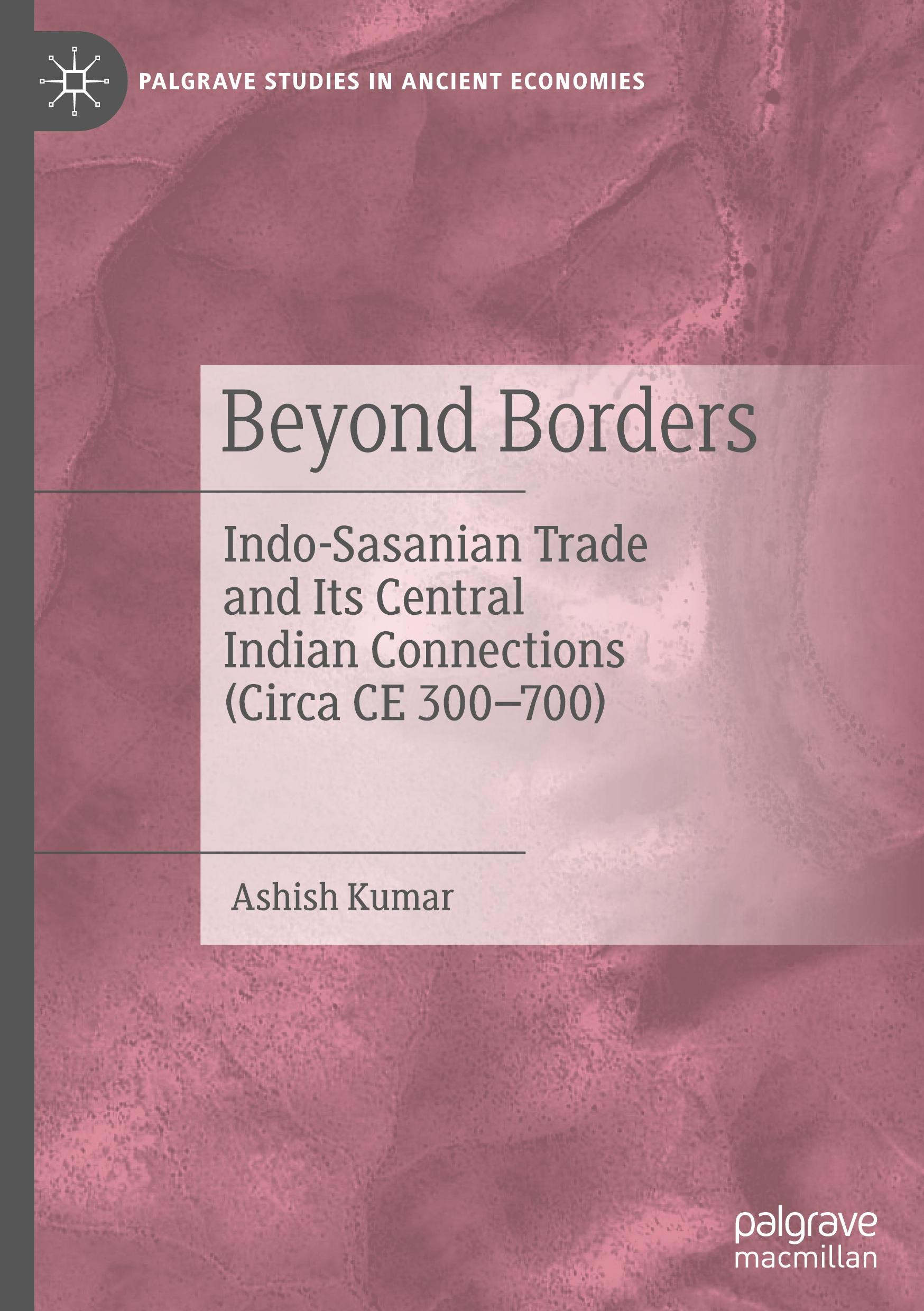 Beyond Borders