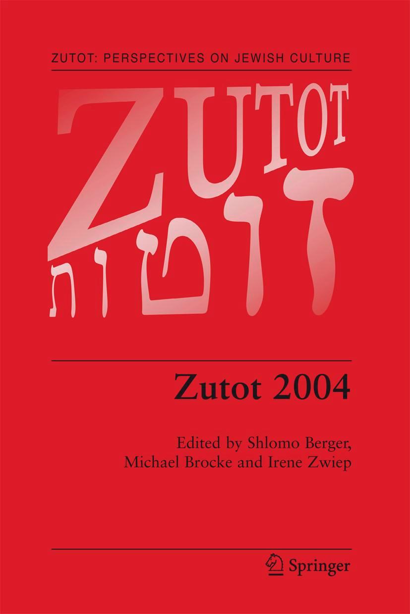 Zutot 2004