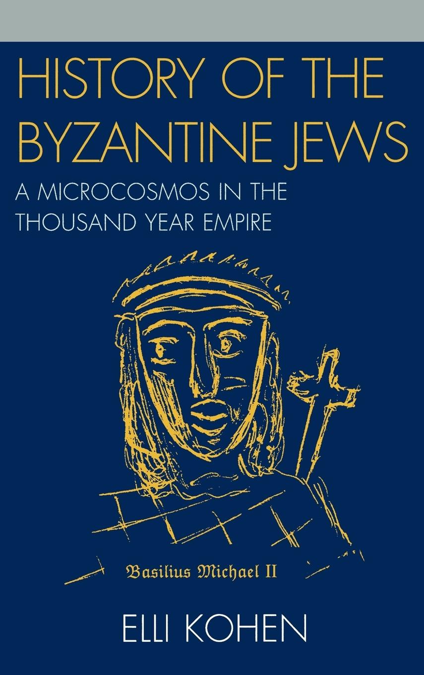 History of the Byzantine Jews