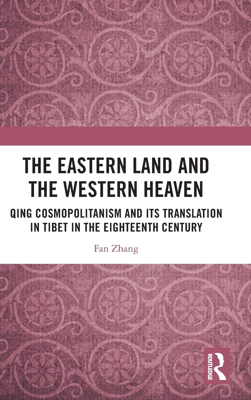 The Eastern Land and the Western Heaven