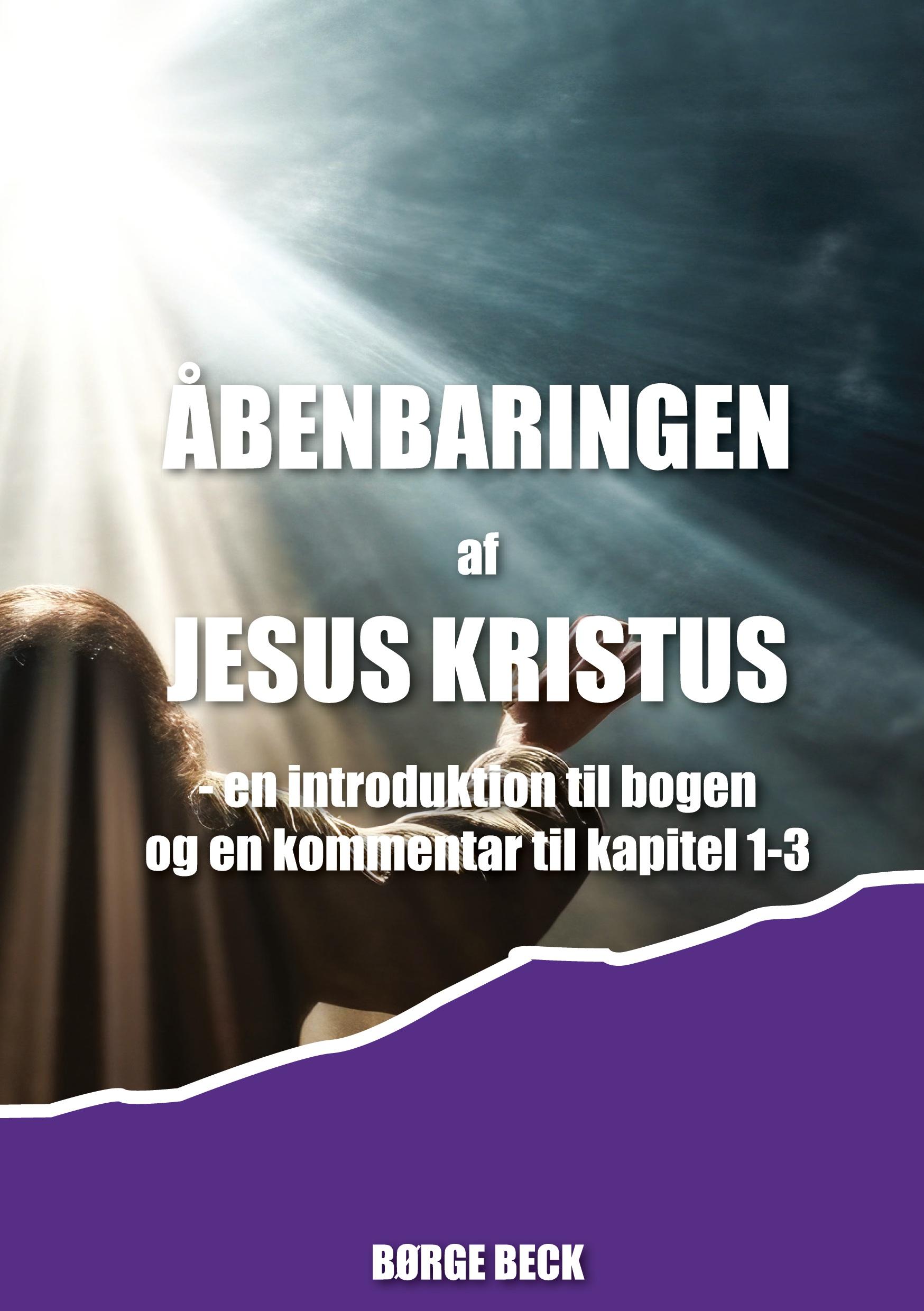 Åbenbaringen af Jesus Kristus