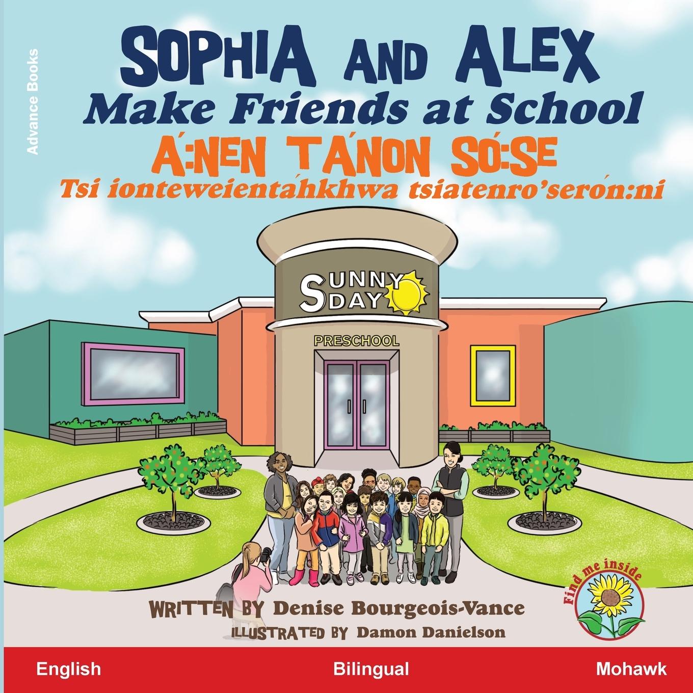 Sophia and Alex Make Friends at School