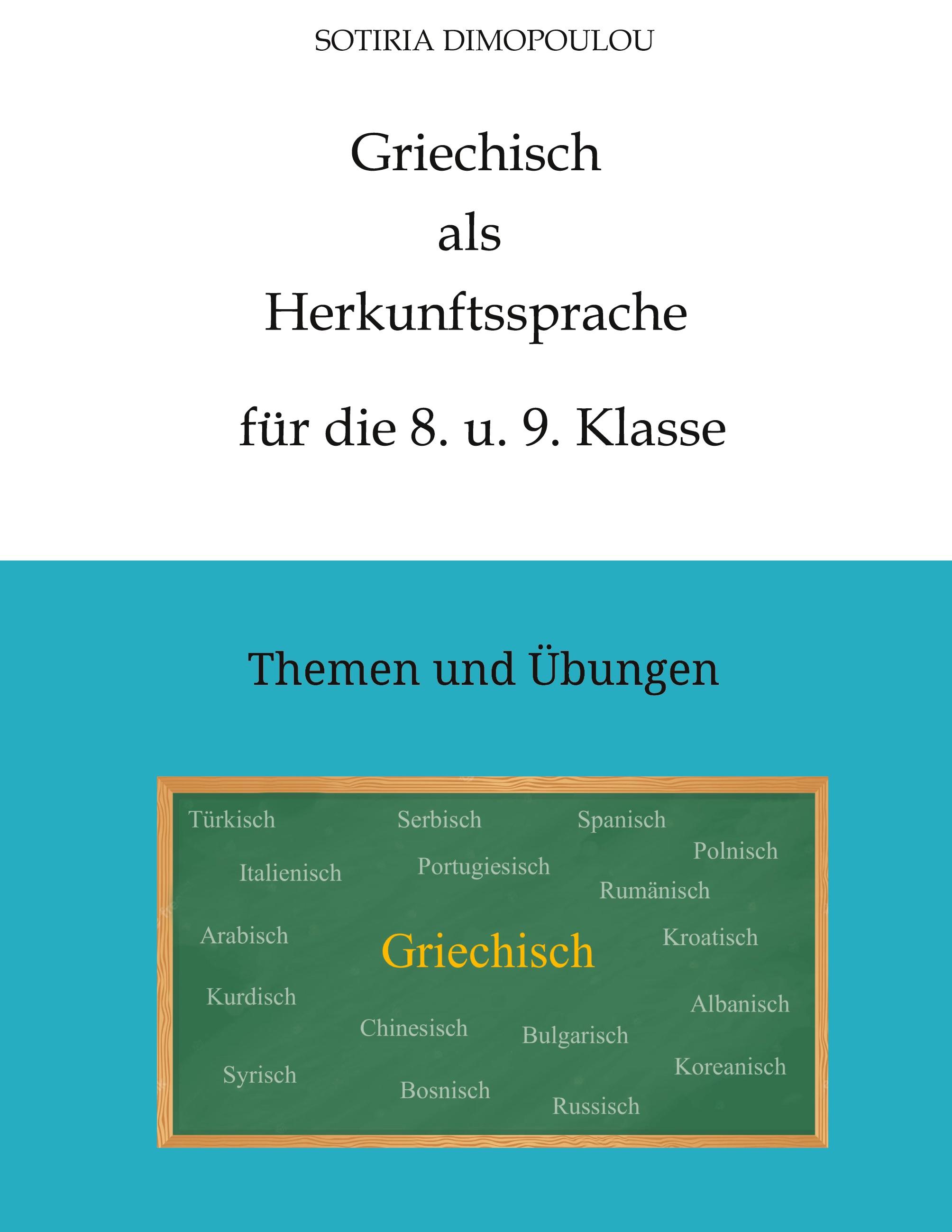 Griechisch als Herkunftssprache für die 8. u. 9.  Klasse