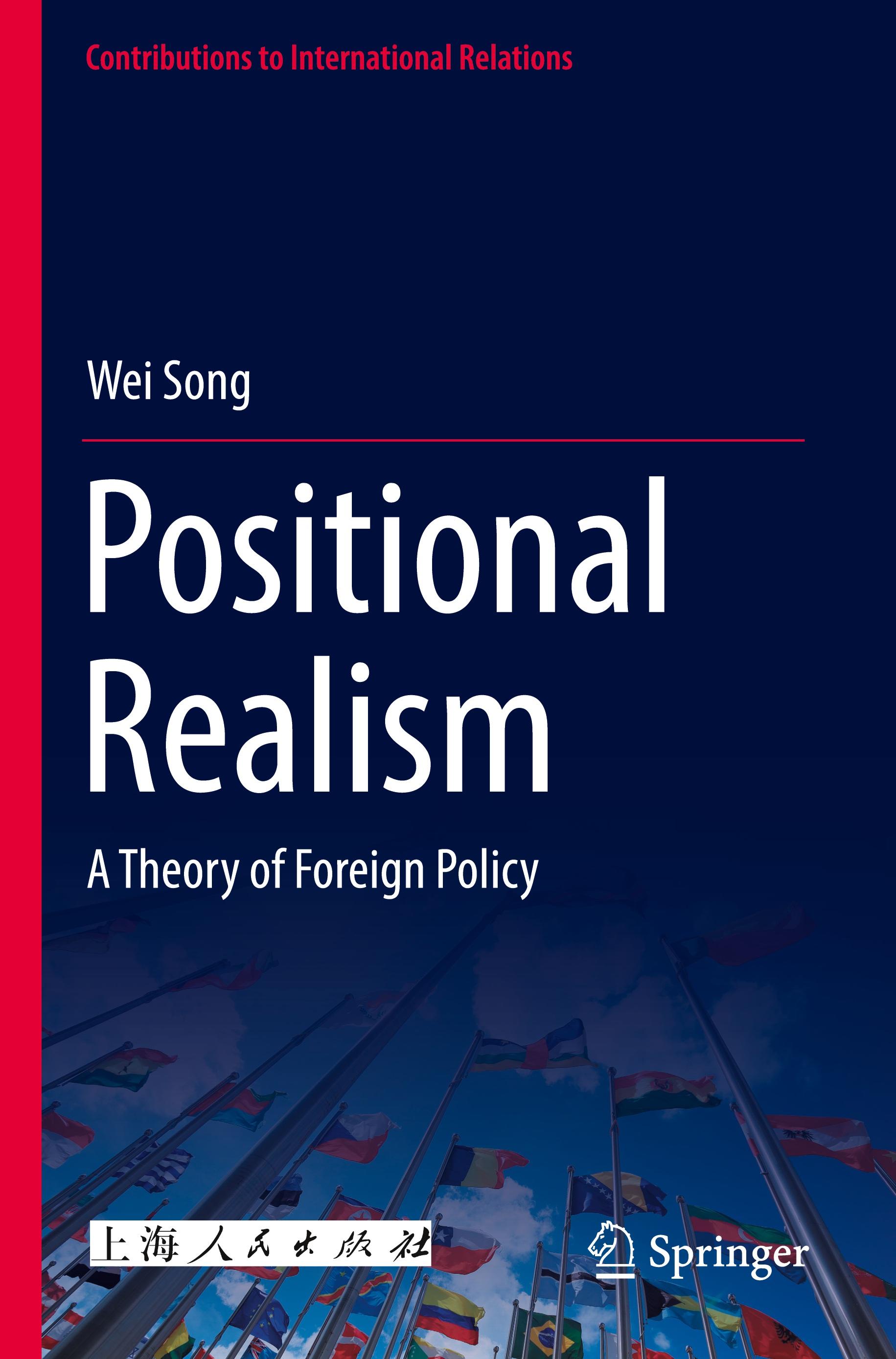 Positional Realism