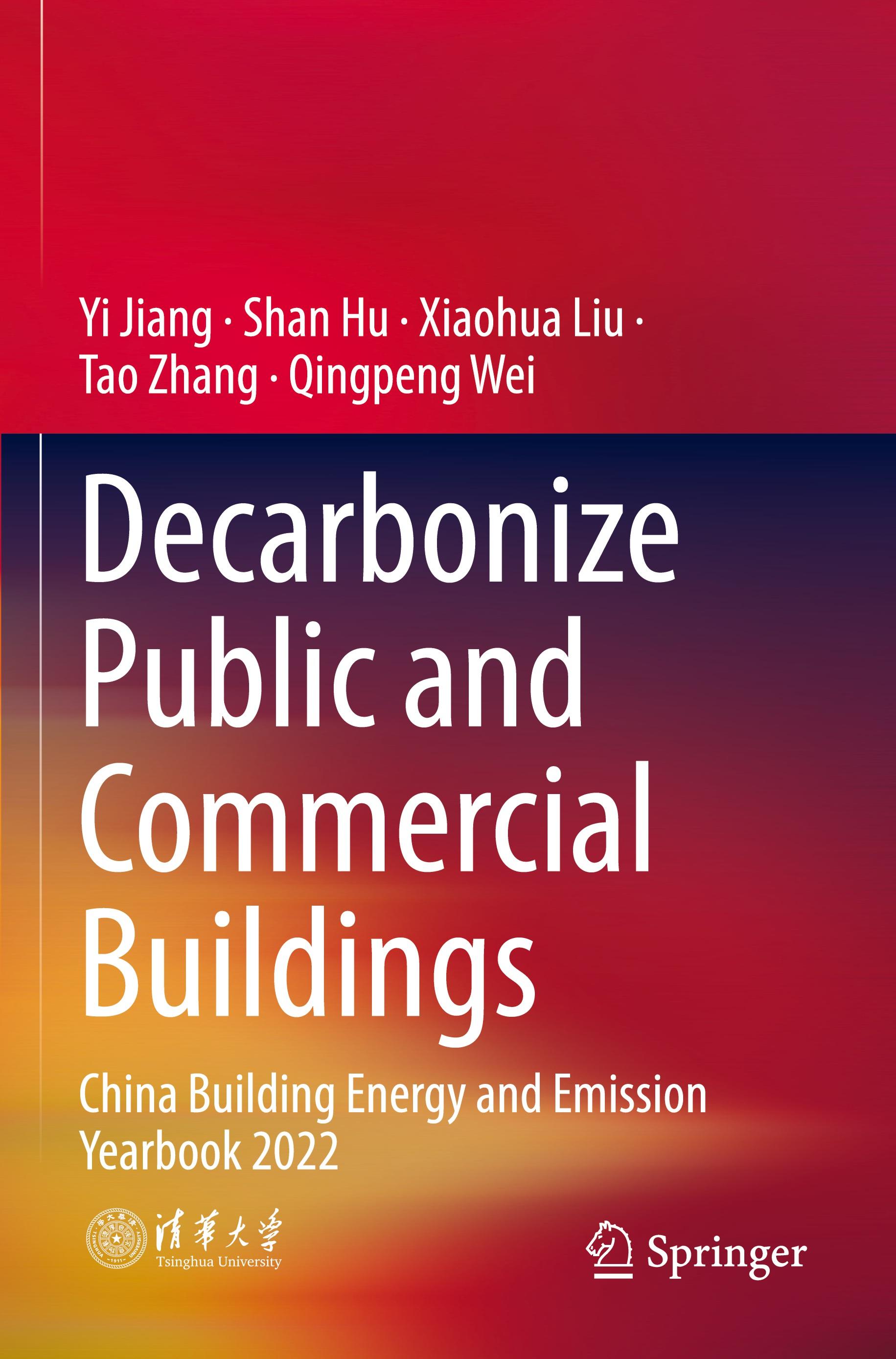 Decarbonize Public and Commercial Buildings