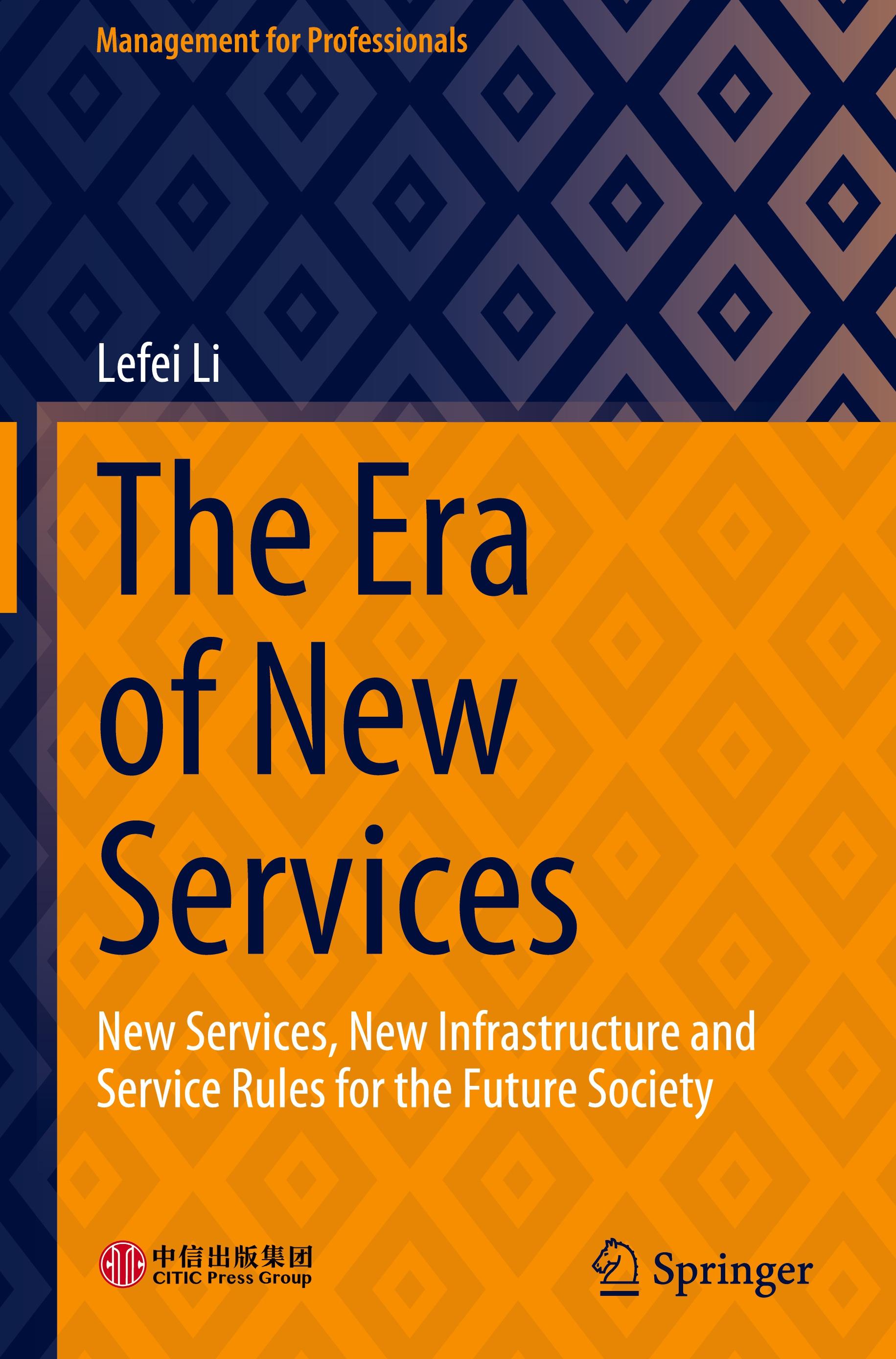 The Era of New Services