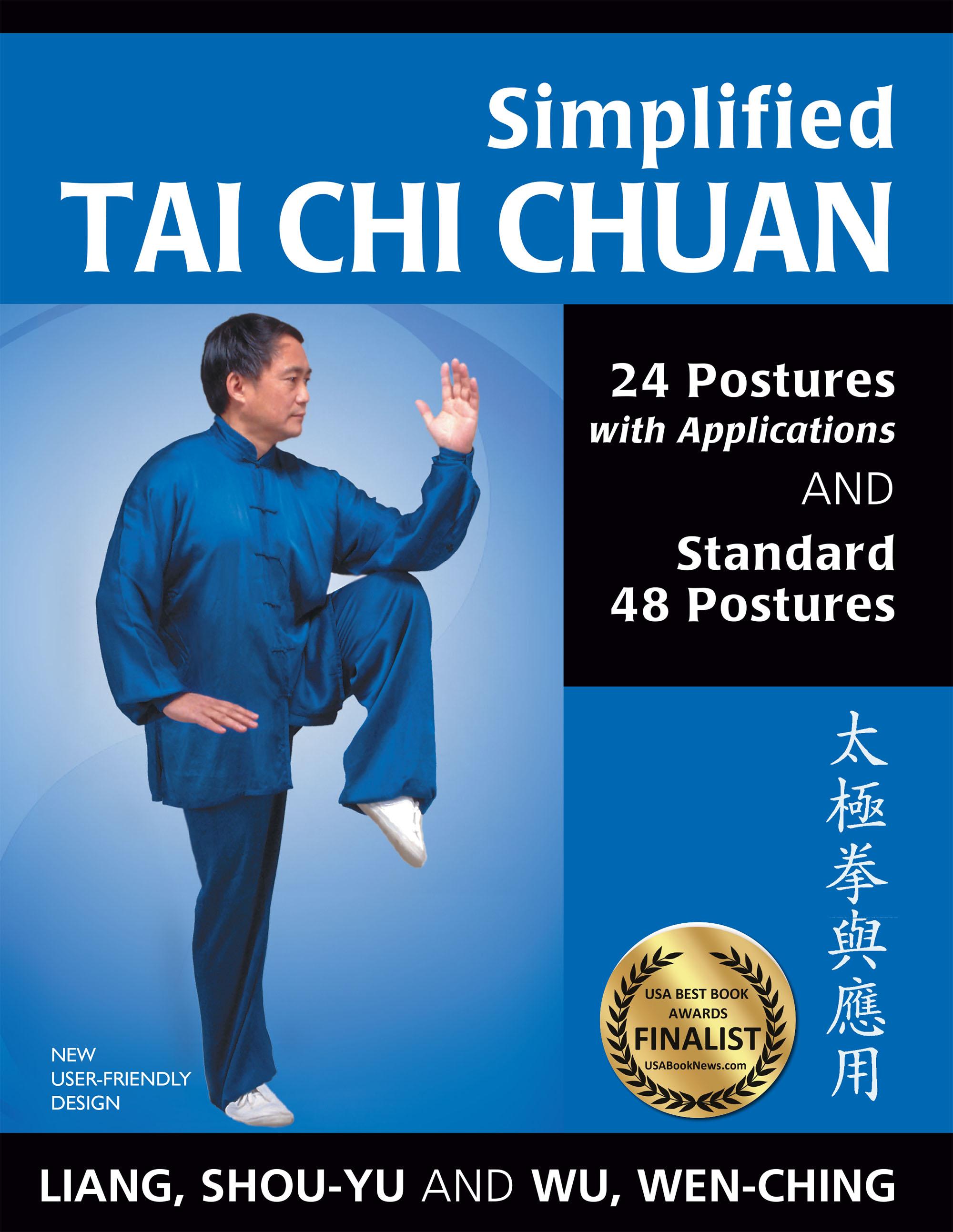 Simplified Tai CHI Chuan