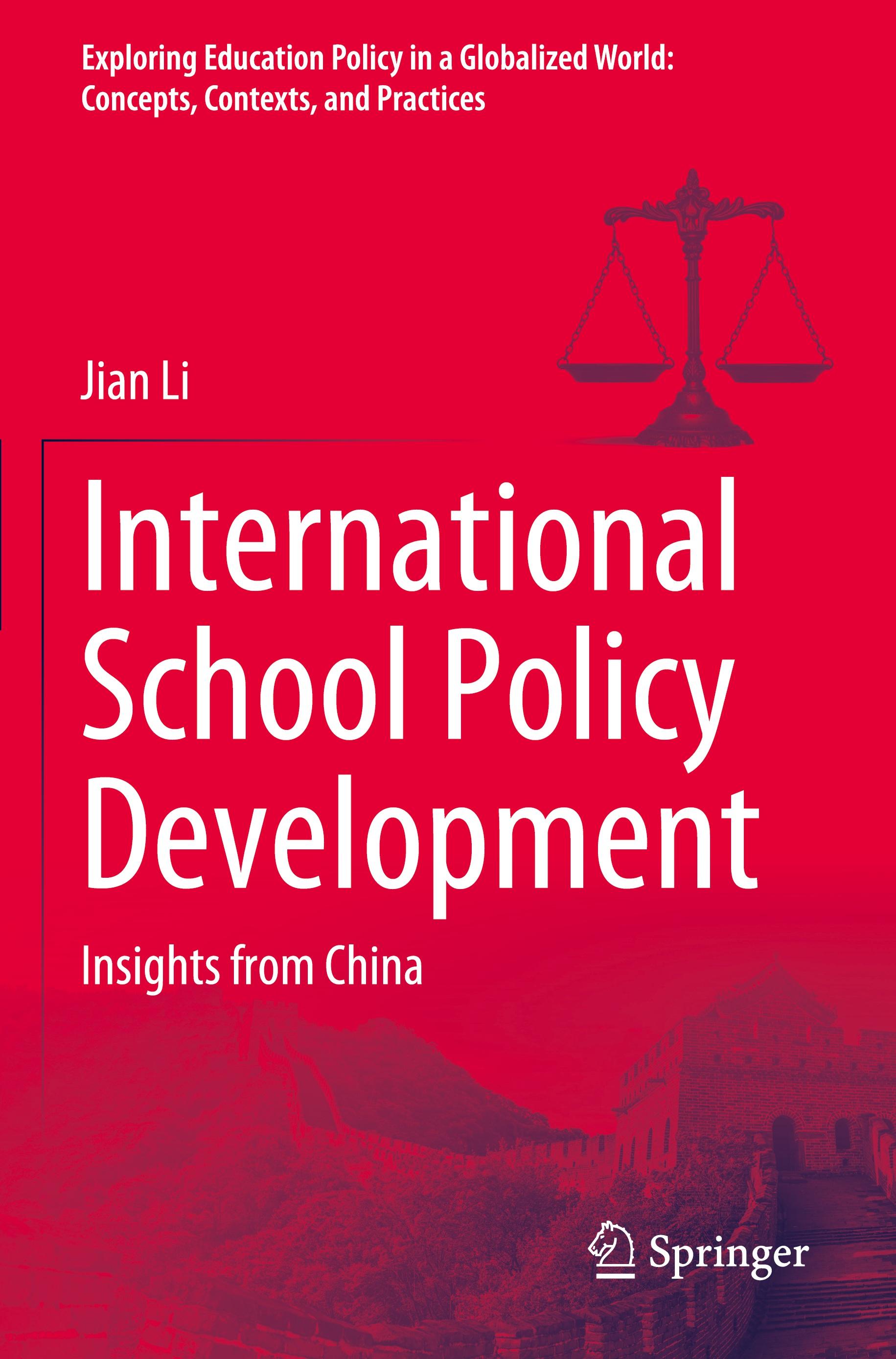 International School Policy Development