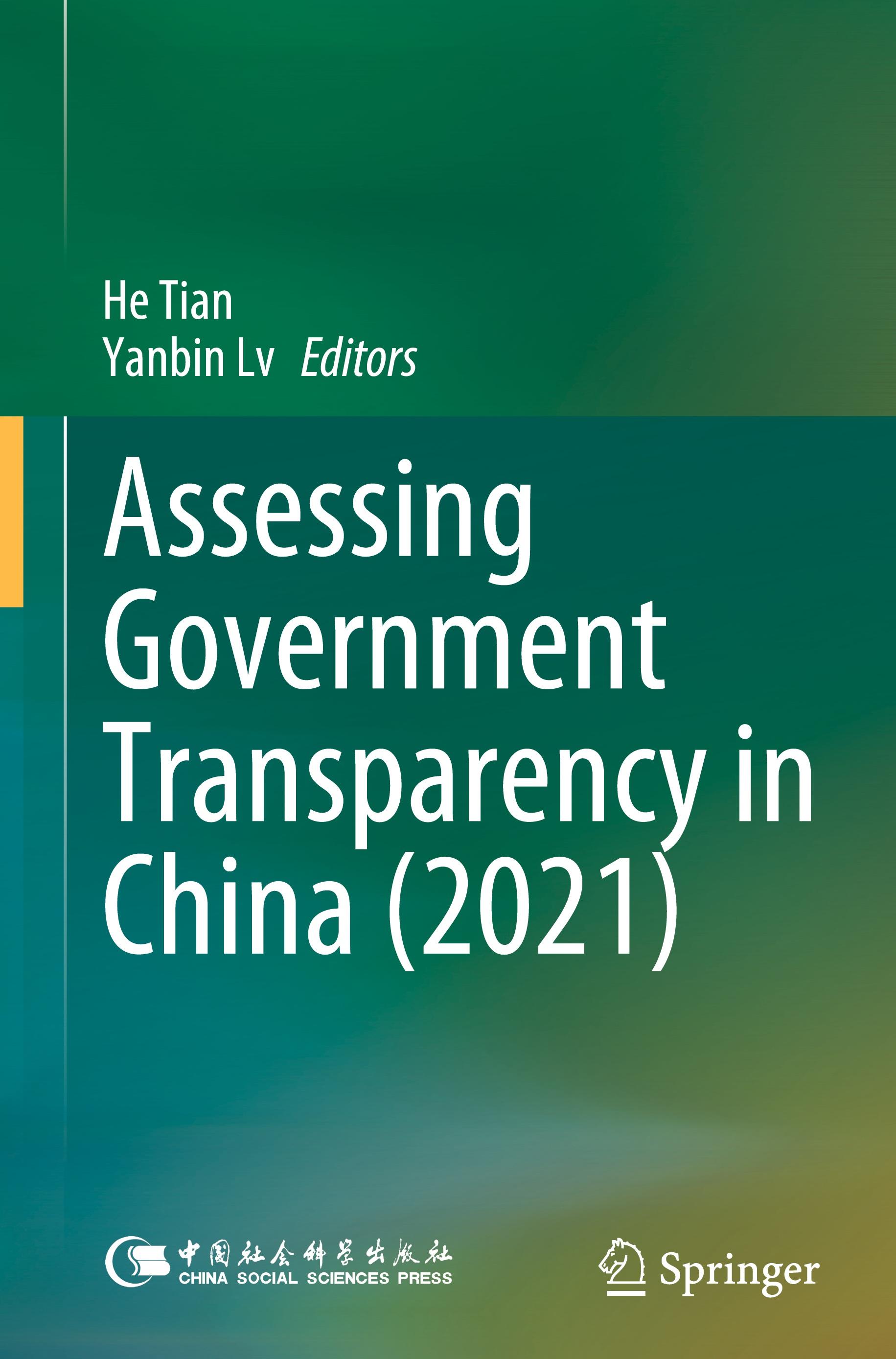 Assessing Government Transparency in China (2021)